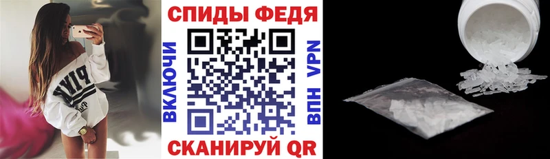 АМФЕТАМИН 98%  гидра ONION  Очёр 