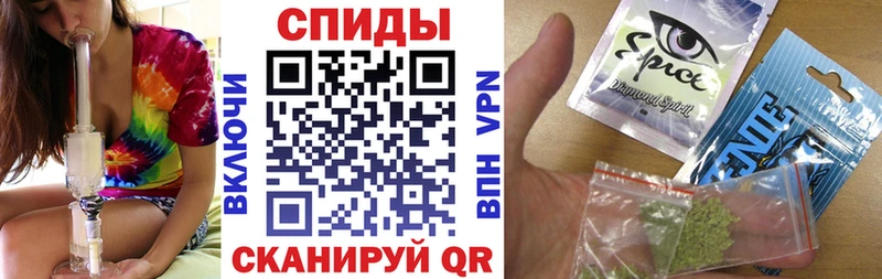 БУТИРАТ 1.4BDO Очёр
