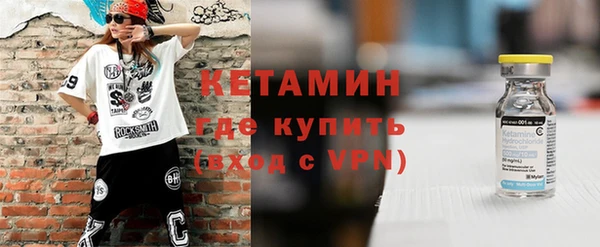 apvp Беломорск