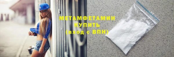 apvp Беломорск