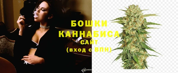 скорость Белоозёрский