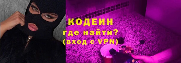 скорость Белоозёрский