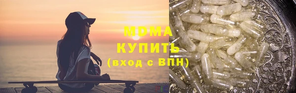 скорость Белоозёрский