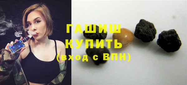 скорость Белоозёрский