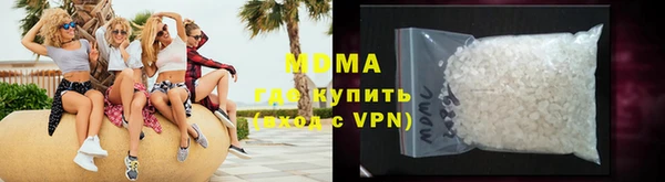 скорость Белоозёрский