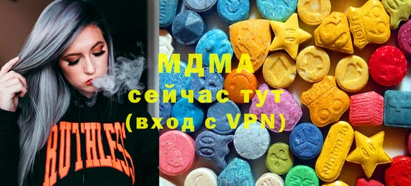 скорость Белоозёрский