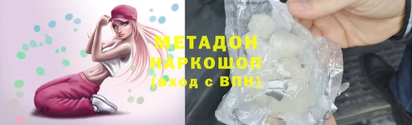 скорость Белоозёрский