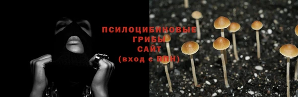 первитин Иннополис
