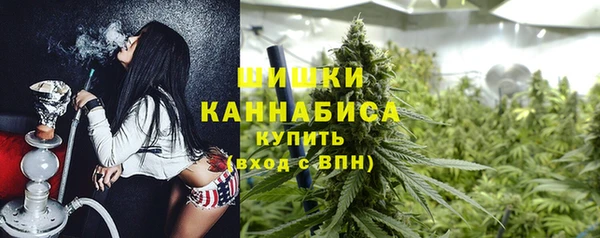 скорость Белоозёрский