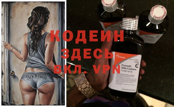 скорость Белоозёрский