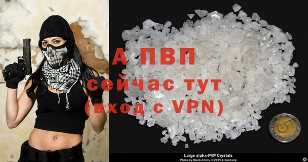 скорость Белоозёрский