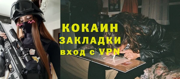 скорость Белоозёрский