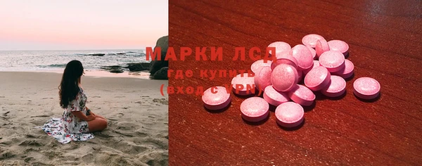 apvp Беломорск
