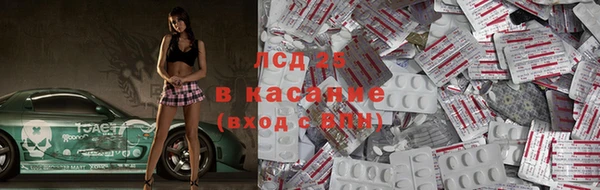 скорость Белоозёрский