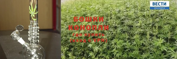apvp Беломорск