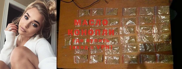 скорость Белоозёрский