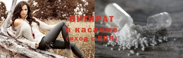 apvp Беломорск