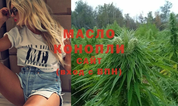 скорость Белоозёрский