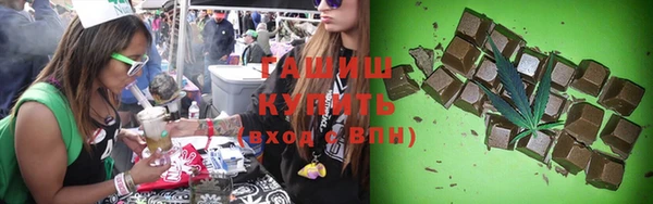 скорость Белоозёрский