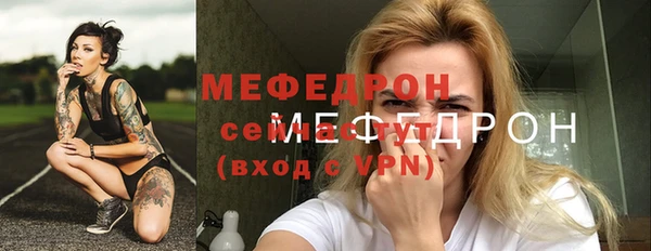 apvp Беломорск