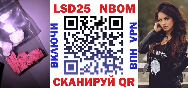 гидра вход  Очёр  ЛСД экстази кислота 