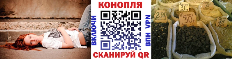 где купить наркоту  ссылка на мегу ССЫЛКА  Марихуана SATIVA & INDICA  Очёр 